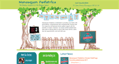 Desktop Screenshot of manasquanpediatrics.com